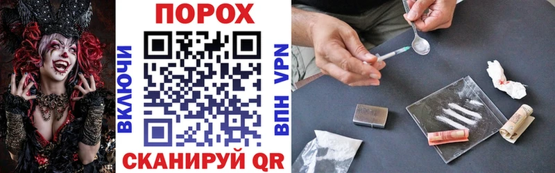 купить  сайты  Лихославль  Амфетамин VHQ 