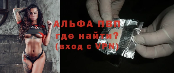 дурь Армянск