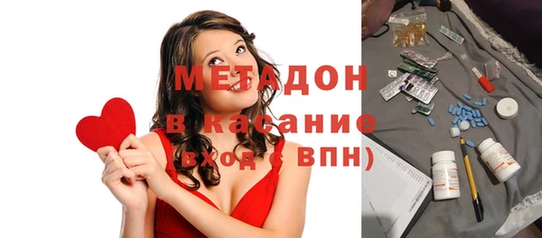 дистиллят марихуана Балабаново