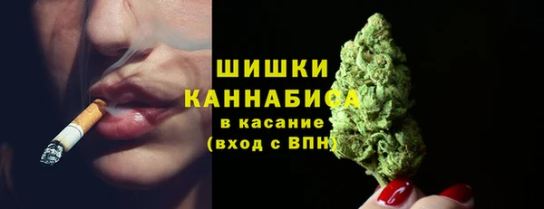 марки lsd Балахна
