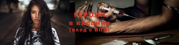 марки lsd Балахна