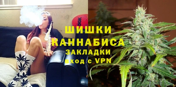 дурь Армянск