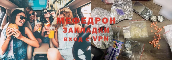 spice Аркадак