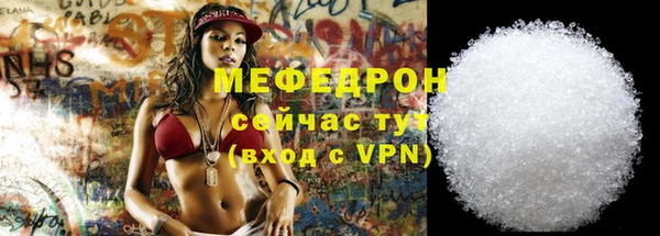spice Аркадак
