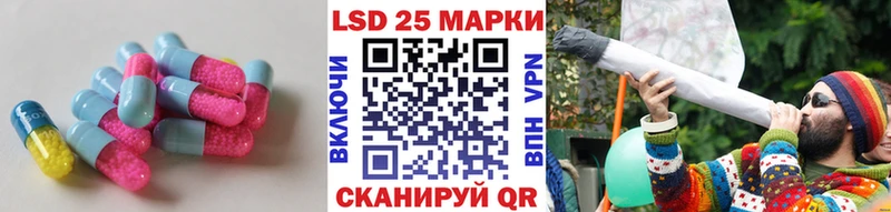 Лсд 25 экстази ecstasy  Лихославль 
