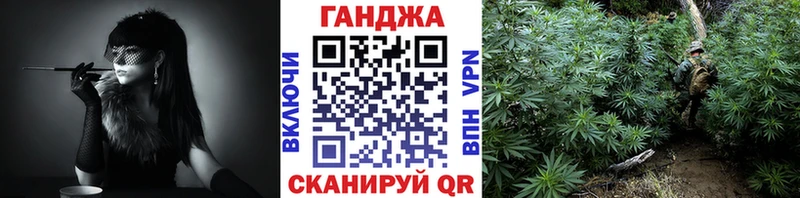 Бошки Шишки сатива  где можно купить   Лихославль 